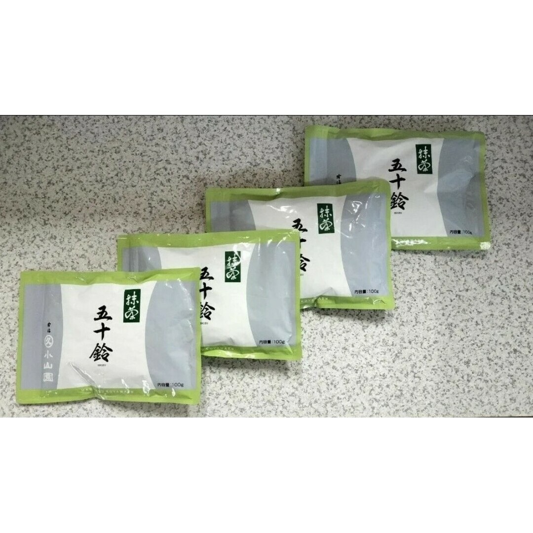 宇治 丸久小山園 薄茶 抹茶 五十鈴100g袋入【4袋セット】匿名配送 宇治 丸久小山園 薄茶 抹茶 五十鈴100g袋入【4袋セット】匿名配送