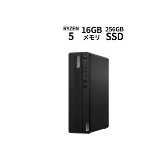レノボ(Lenovo)のLenovo 12TAS00K00 ThinkCentre M75s Small(デスクトップ型PC)
