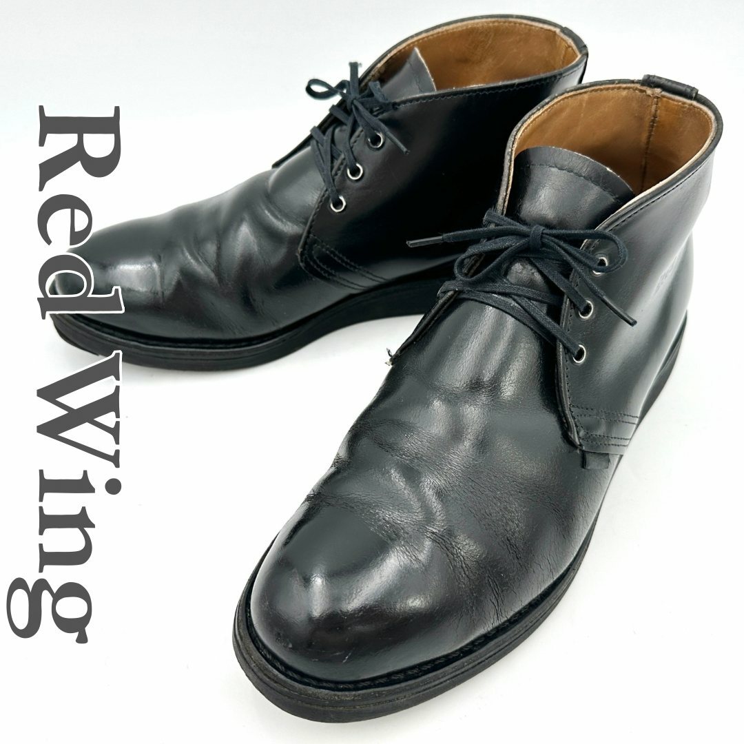 Red Wing ポストマン 9196 本革 3ホール ブラック 1757T 靴/シューズ Red Wing ポストマン 9196 本革 3ホール ブラック 1757T 靴/シューズ