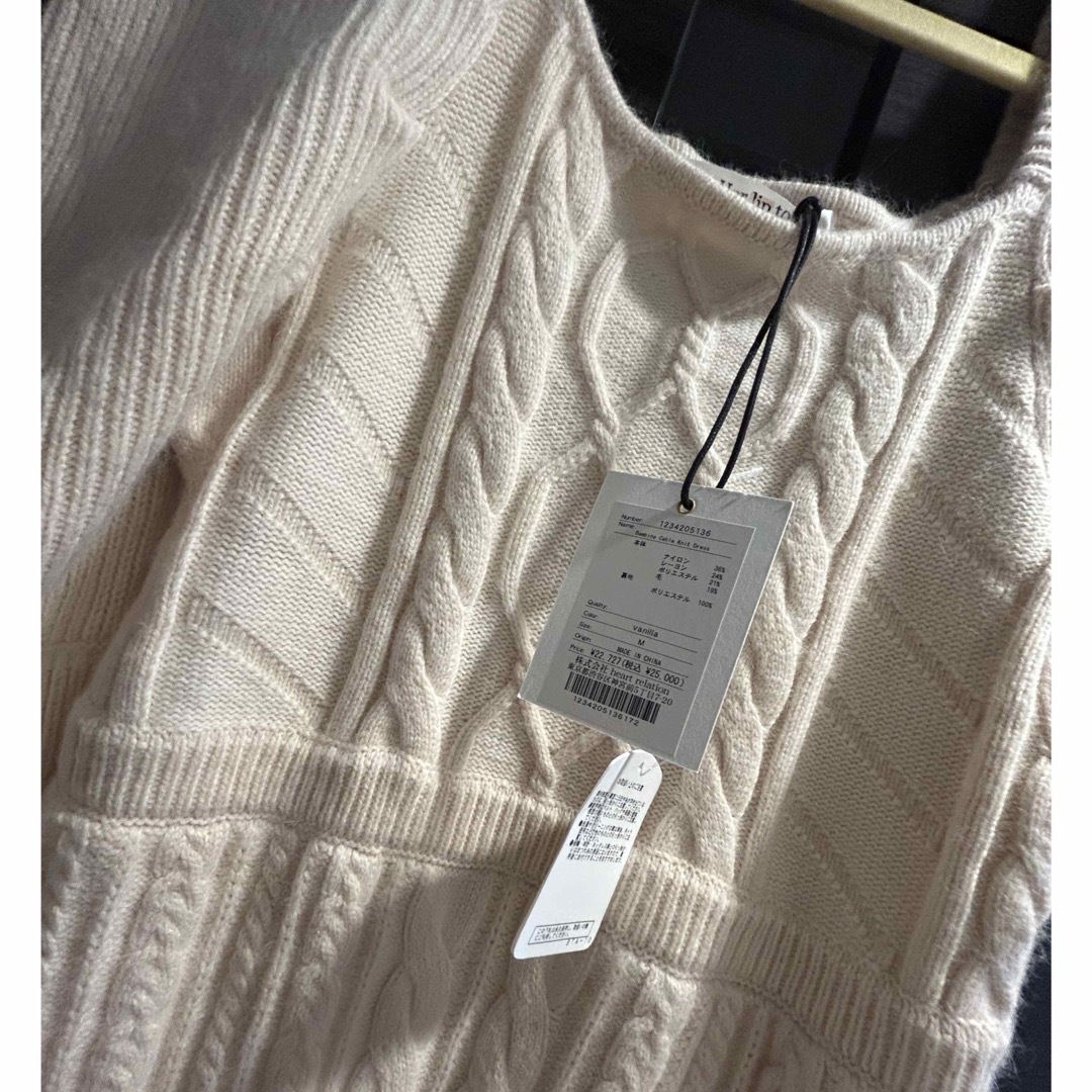 Her lip to - herlipto Bambina Cable Knit Dressの通販 by shop Her lip to - herlipto Bambina Cable Knit Dressの通販 by shop