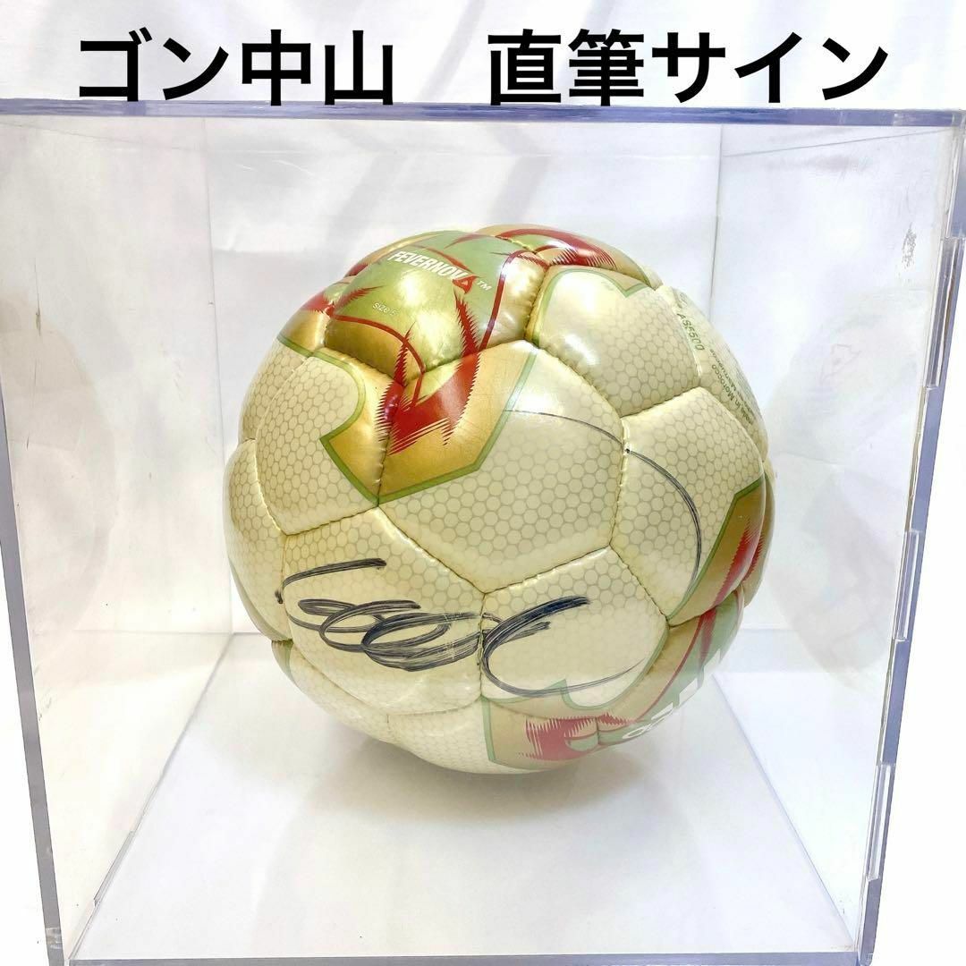3873 未使用保管 ゴン中山 直筆サイン入り FIFA公式サッカーボール 3873 未使用保管 ゴン中山 直筆サイン入り FIFA公式サッカーボール