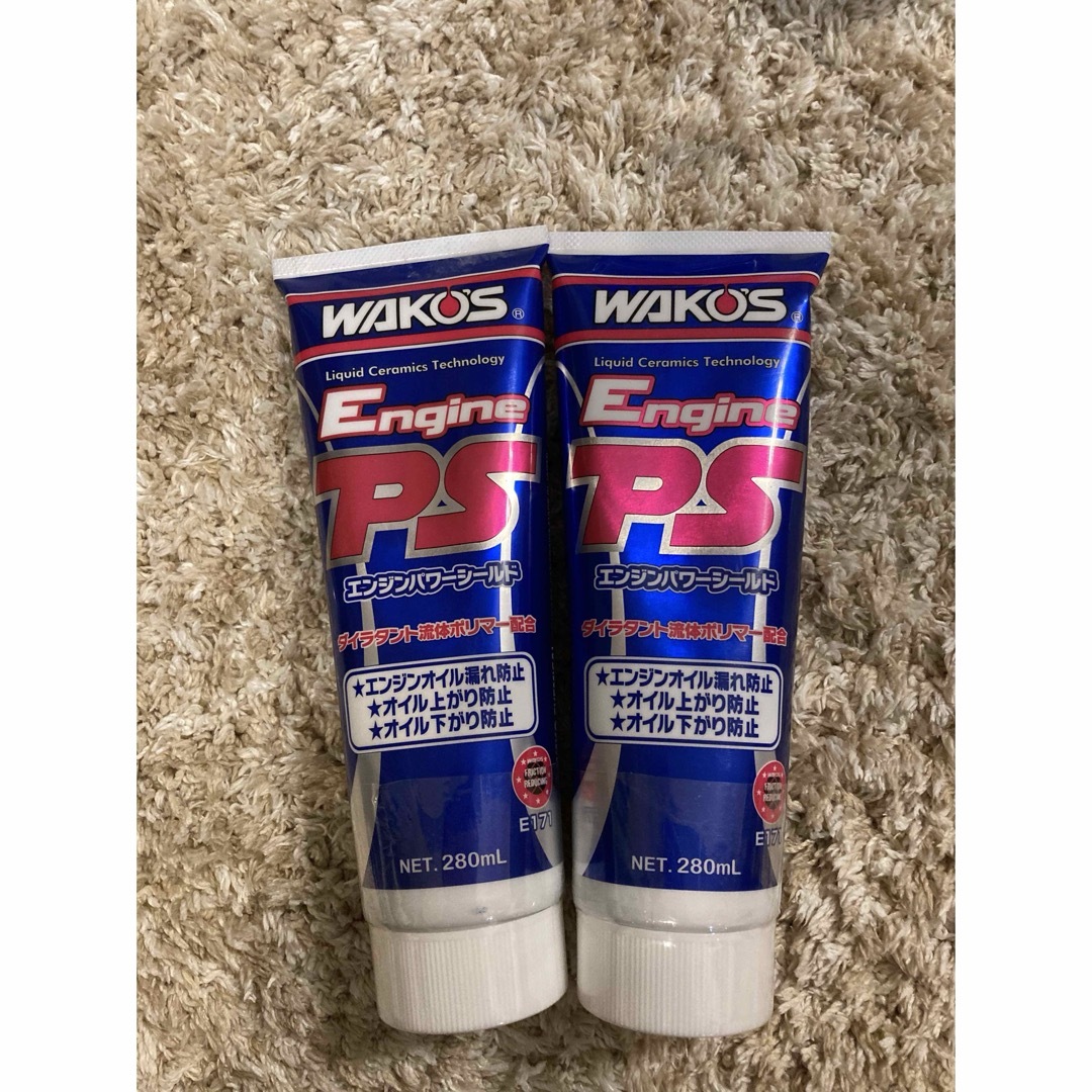 ワコーズ エンジンパワーシールド EPS 280ml 2本セット ワコーズ エンジンパワーシールド EPS 280ml 2本セット