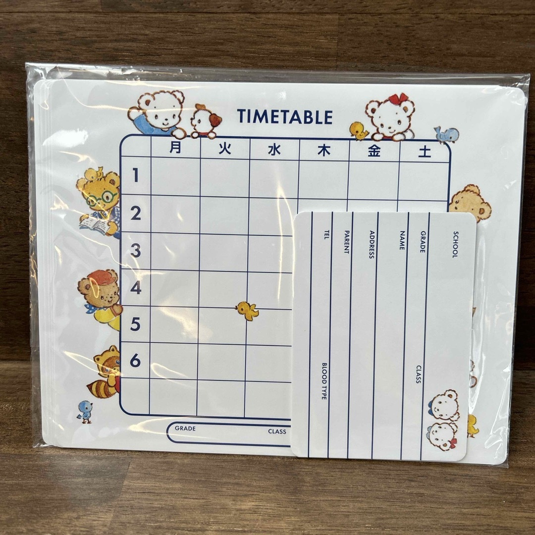 familiar(ファミリア)のファミリア 時間割表 未開封 キッズ/ベビー/マタニティのこども用バッグ(ランドセル)の商品写真