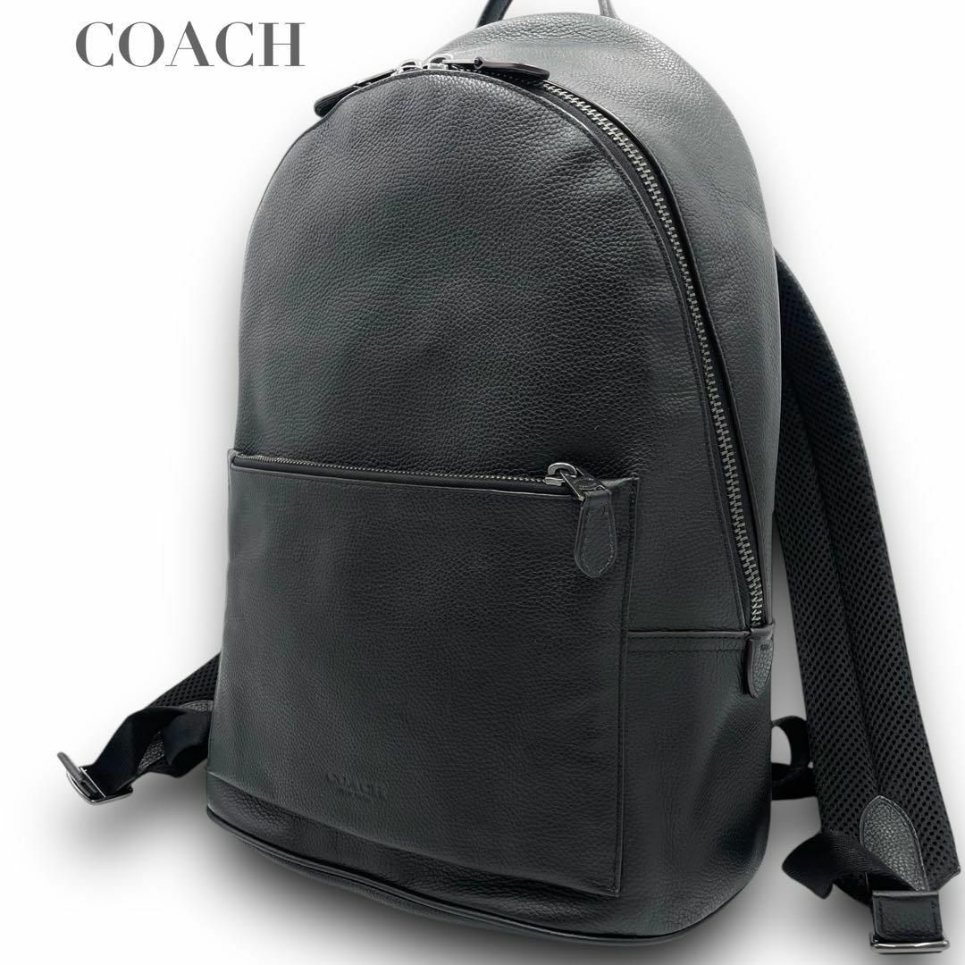 極美品 COACH コーチ メトロポリタン リュック バッグパック A4 極美品 COACH コーチ メトロポリタン リュック バッグパック A4