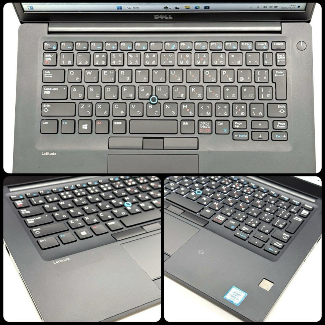 超ハイスペックPC】DELL Latitude 7480 Core i7✨ PC/タブレット 超ハイスペックPC】DELL Latitude 7480 Core i7✨ PC/タブレット
