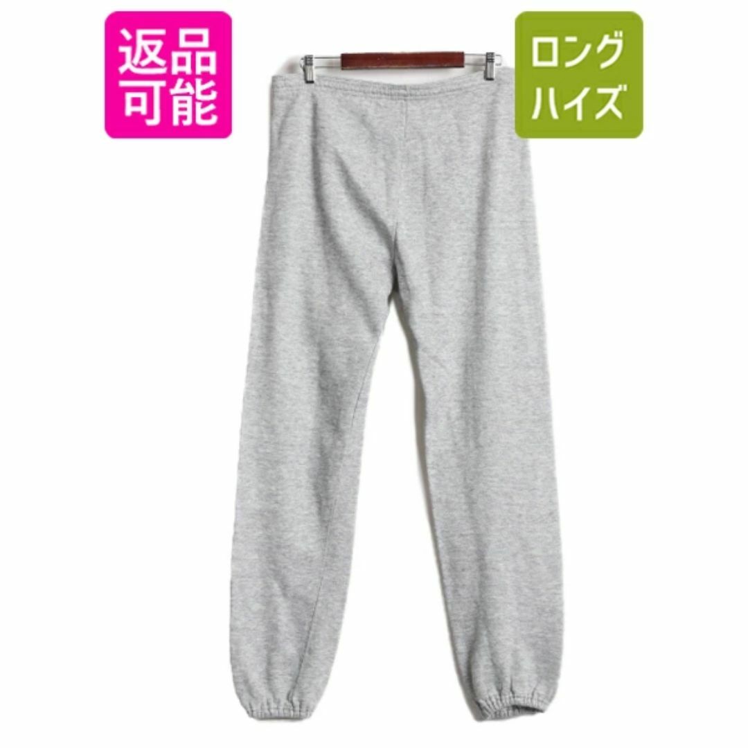 80s ST JOHN'S BAY 無地 スウェット パンツ メンズ L 程/ 80年代 80s ST JOHN'S BAY 無地 スウェット パンツ メンズ L 程/ 80年代