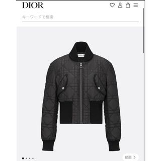 Christian Dior(ブルゾン)のフリマアイテム一覧 Christian Dior(ブルゾン)のフリマアイテム一覧