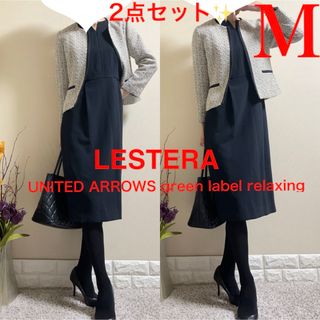 UNITED ARROWS(フォーマル/ドレス ・ グリーン・カーキ/緑色系 UNITED ARROWS(フォーマル/ドレス ・ グリーン・カーキ/緑色系