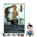 【中古】 STEINS;GATE恩讐のブラウニアンモーション 1/エンターブレイン/5pb.