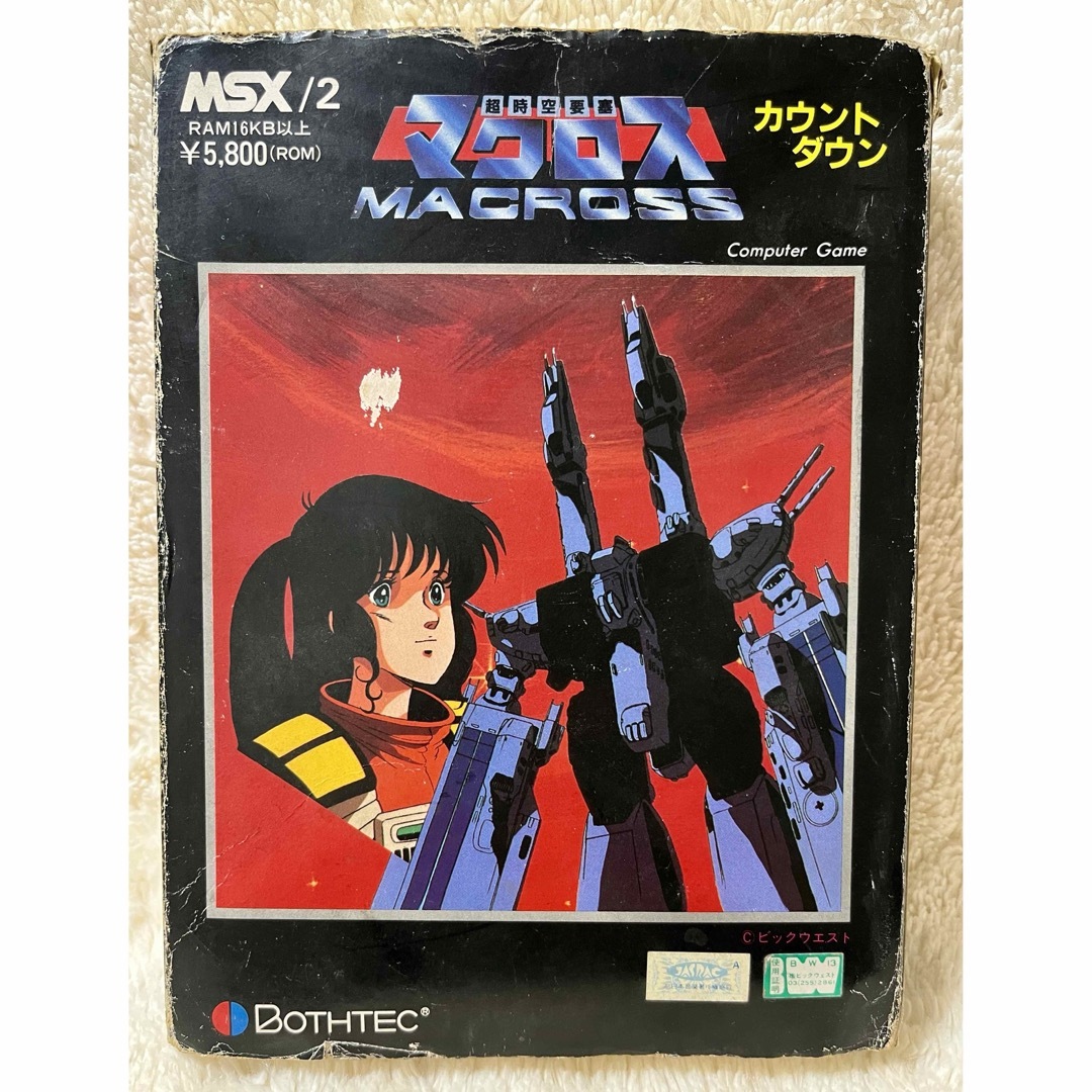 ワンピースカードゲーム 強大な敵 未開封BOX 3BOX ワンピースカードゲーム 強大な敵 未開封BOX 3BOX