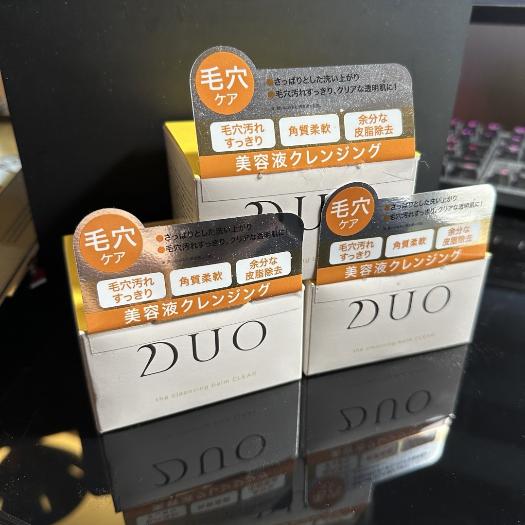 DUO デュオ ザ クレンジングバーム クリア 3個セット DUO デュオ ザ クレンジングバーム クリア 3個セット