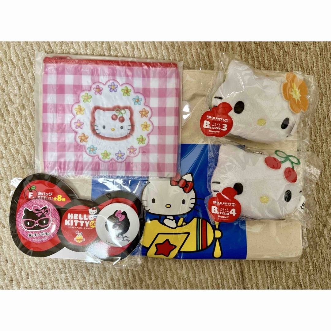 Happyくじ『HELLO KITTY 50th~ハッピーアニバーサリー☆~』4点 Happyくじ『HELLO KITTY 50th~ハッピーアニバーサリー☆~』4点