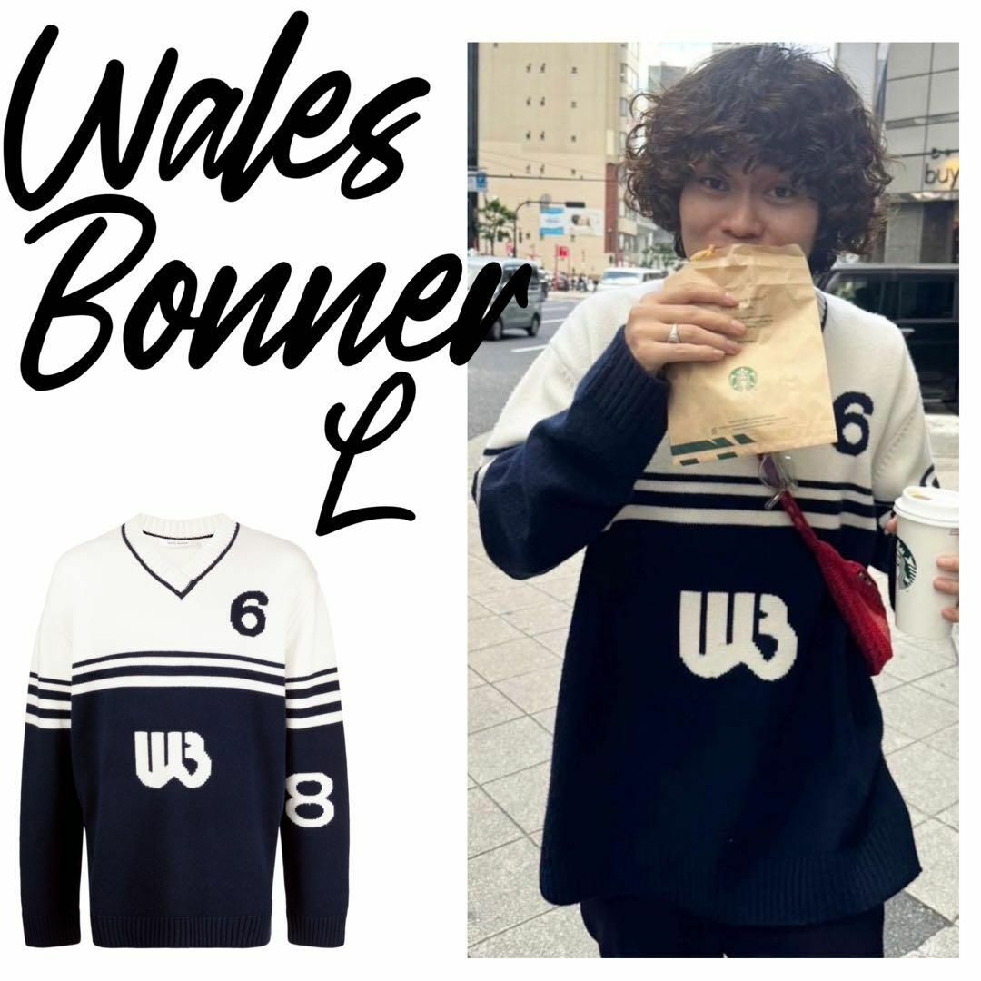 定価14.9万】WalesBonner セーター ニット 23AW L 定価14.9万】WalesBonner セーター ニット 23AW L