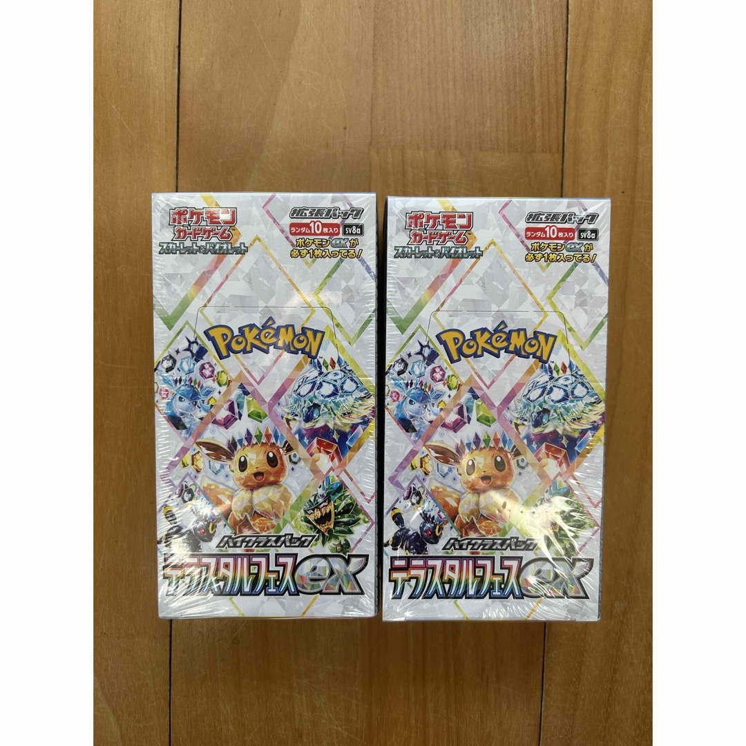 ポケモンカード テラスタルフェス未開封シュリンク付き 2BOX ポケモンカード テラスタルフェス未開封シュリンク付き 2BOX