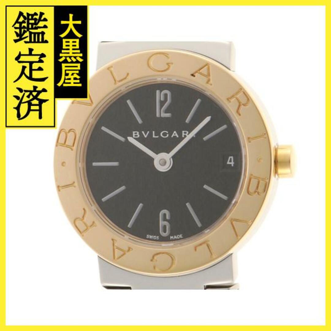 BVLGARI - ブルガリ ﾌﾞﾙｶﾞﾘ ﾌﾞﾙｶﾞﾘ BB23SGD 【472】