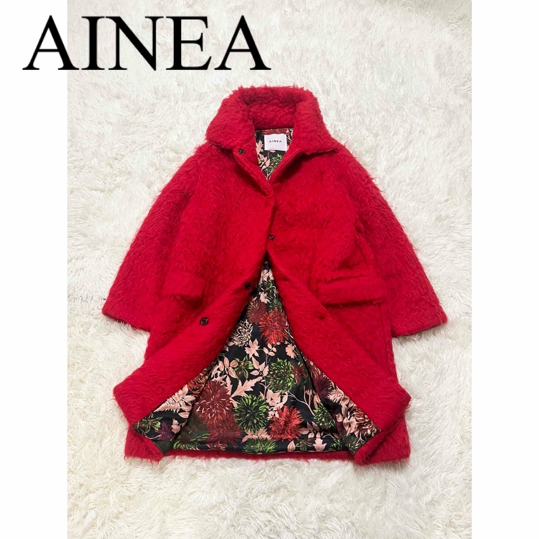 美品 AINEA アイネア コート ウール 赤 シャギー イタリア製 美品 AINEA アイネア コート ウール 赤 シャギー イタリア製