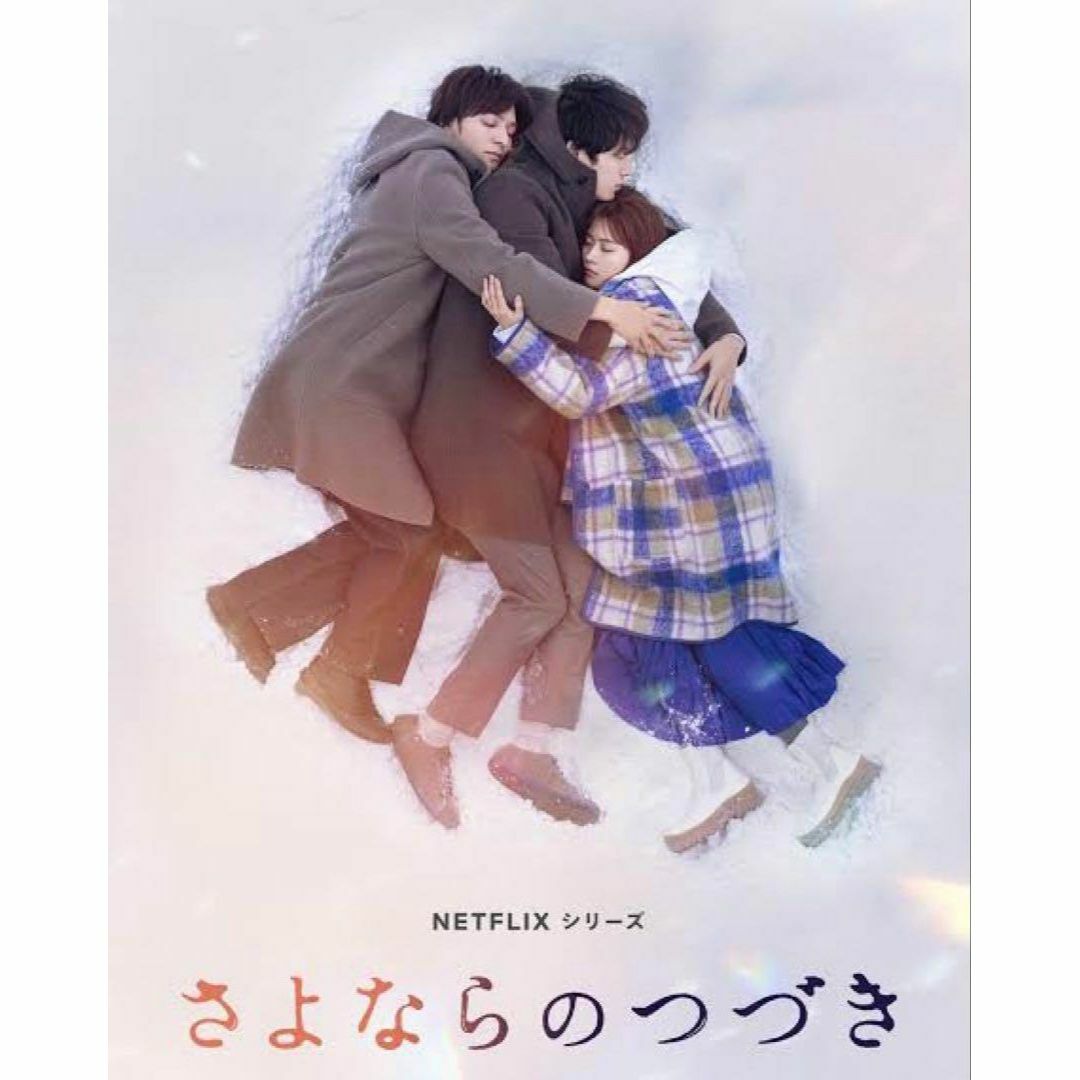 フォルテフォルテ】有村架純さん着用デザイン*チェック柄 フォルテフォルテ】有村架純さん着用デザイン*チェック柄