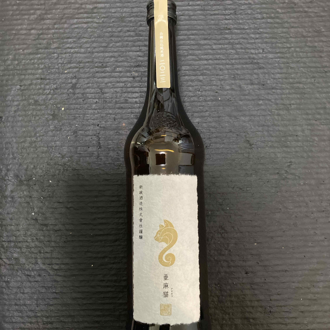 飲食店様向け 枕崎産荒本鰹節原料 花かつお 500gx10袋 飲食店様向け 枕崎産荒本鰹節原料 花かつお 500gx10袋