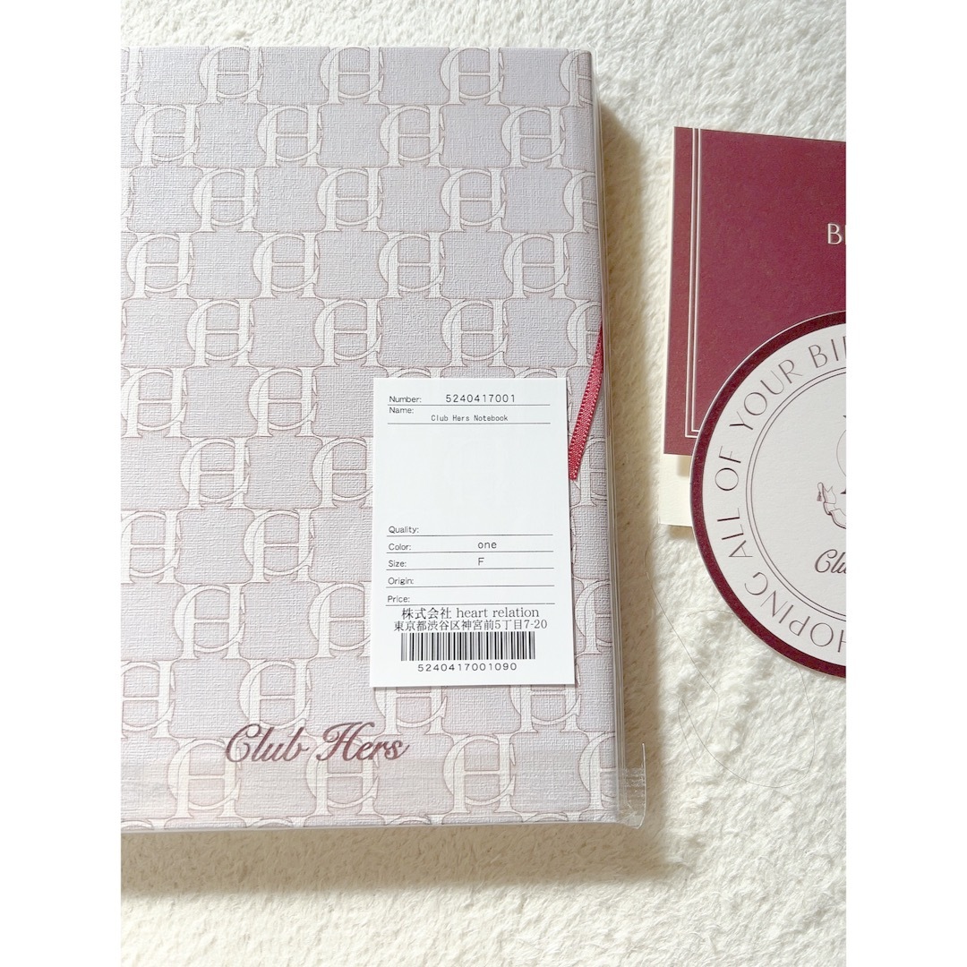 Her lip to - herlipto 非売品club hers gift note&ドリンク Her lip to - herlipto 非売品club hers gift note&ドリンク