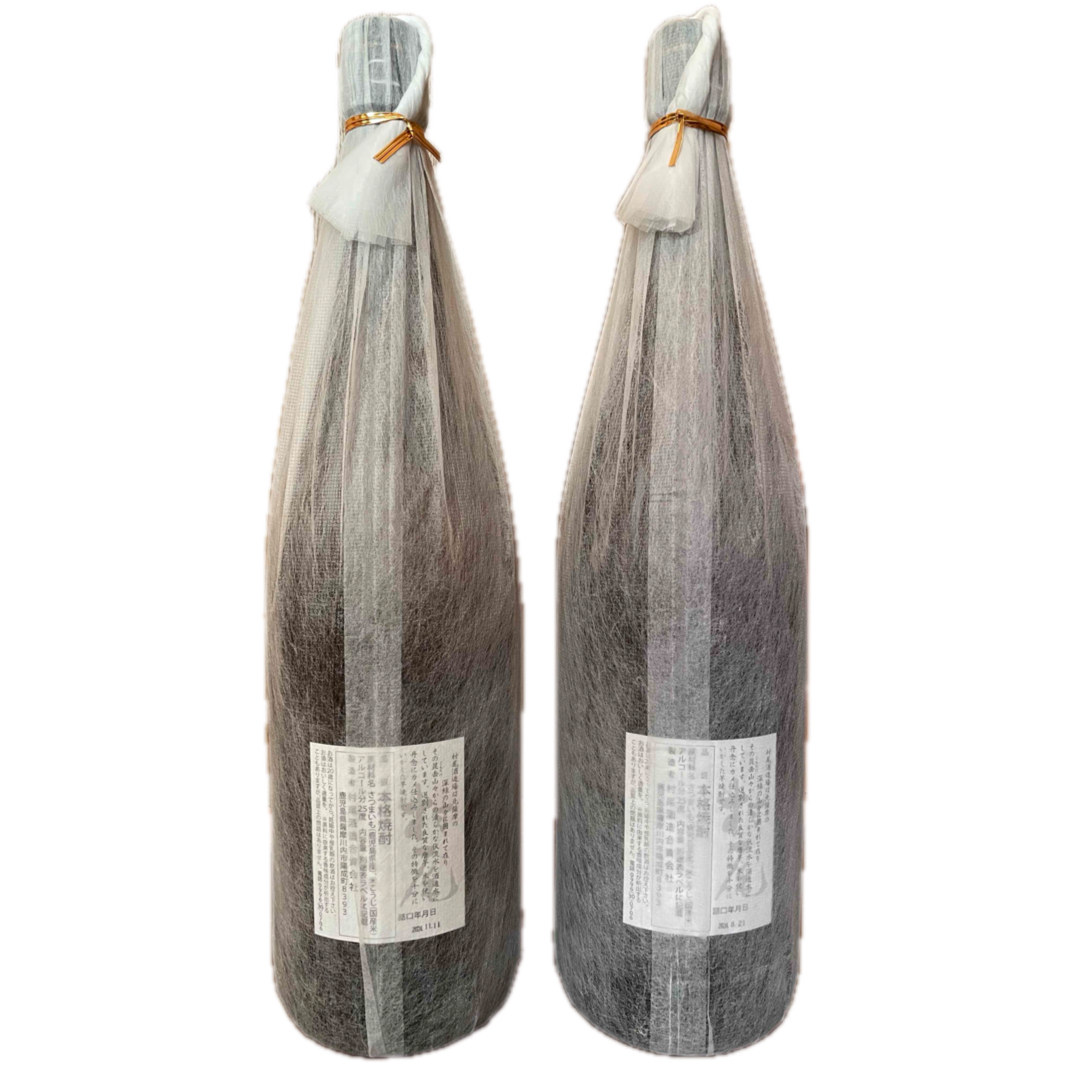 村尾 芋焼酎 1800ml✖️2本 村尾 芋焼酎 1800ml✖️2本
