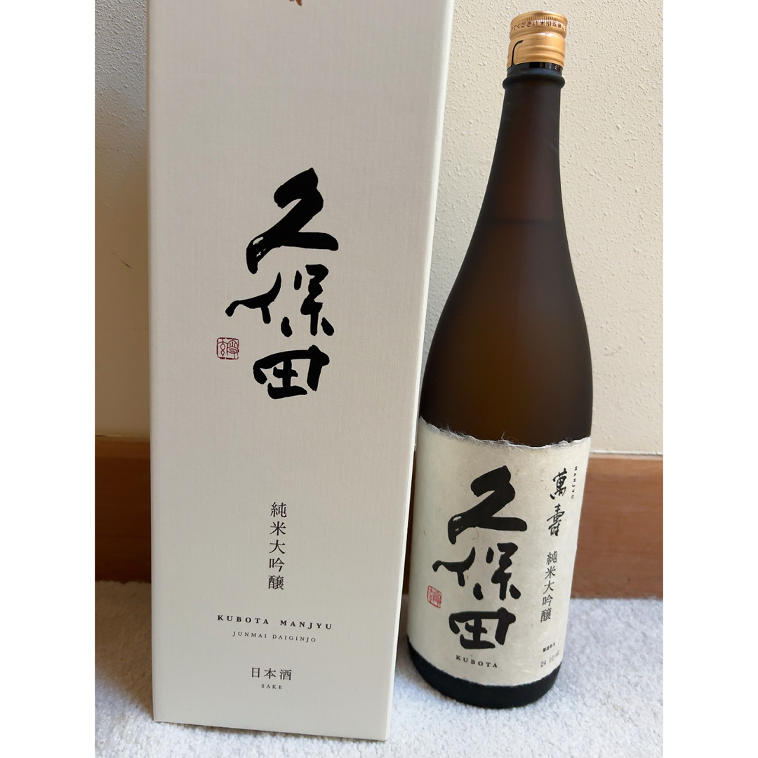 ソウメイ 750ml 1本 新品 未開栓 箱無し 送料無料 シャンパン ソウメイ 750ml 1本 新品 未開栓 箱無し 送料無料 シャンパン