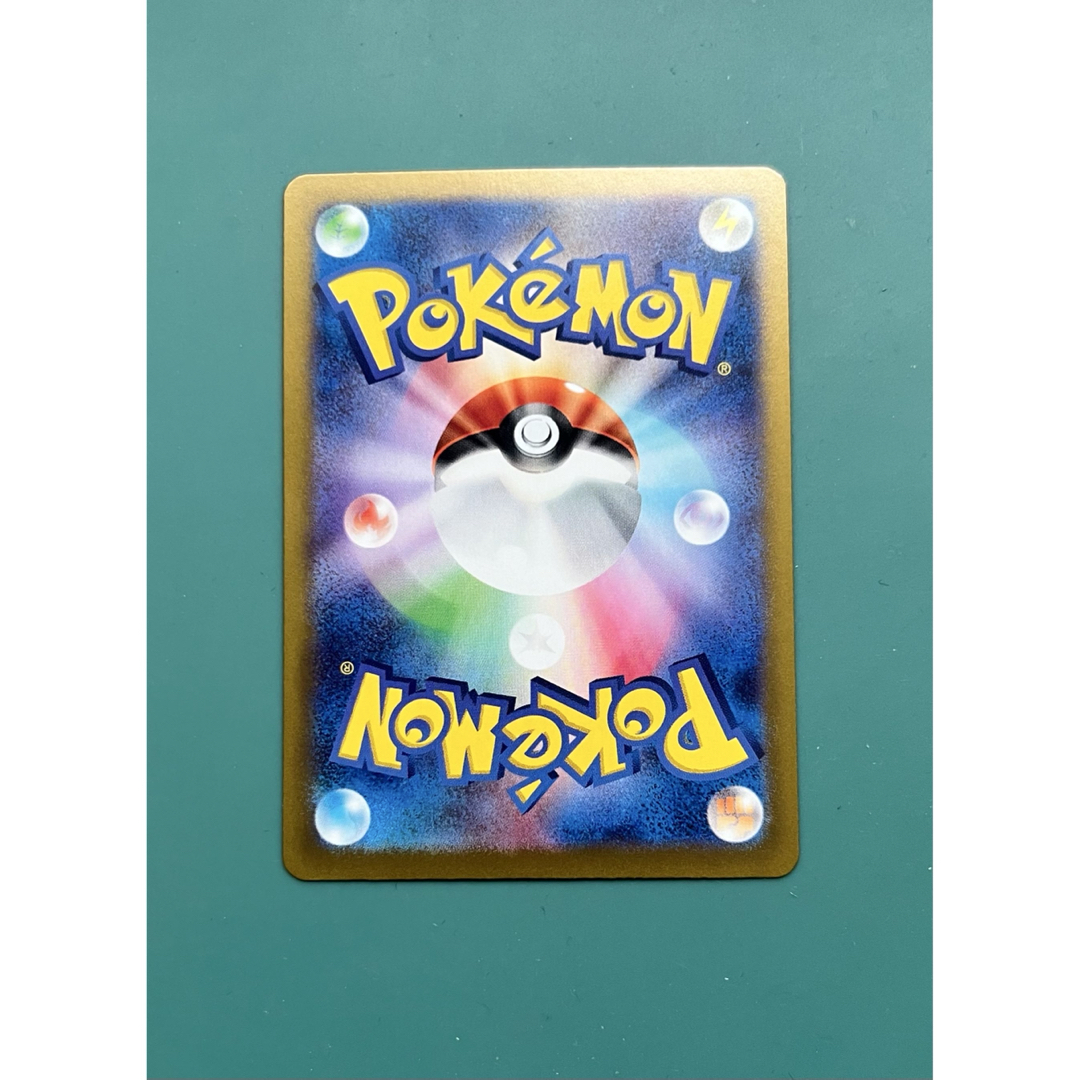 ポケモンカード テラスタルフェスex ブラッキー マスターボール ポケモンカード テラスタルフェスex ブラッキー マスターボール