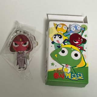 カドカワショテン(角川書店)の【韓国限定】 ケロロ軍曹 ギロロ アクリルキーホルダー(キャラクターグッズ)