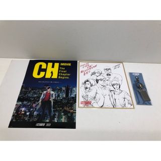 シティーハンター キーチャーム 天使の涙  獠・香 【F4419-007】106(その他)