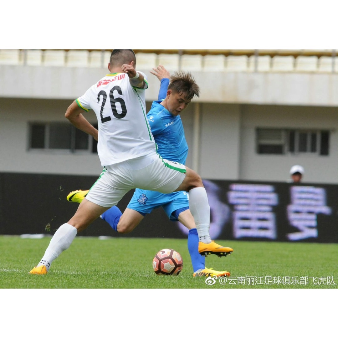 正規品・選手仕様】杭州緑城(現浙江FC)2017アウェイユニフォーム