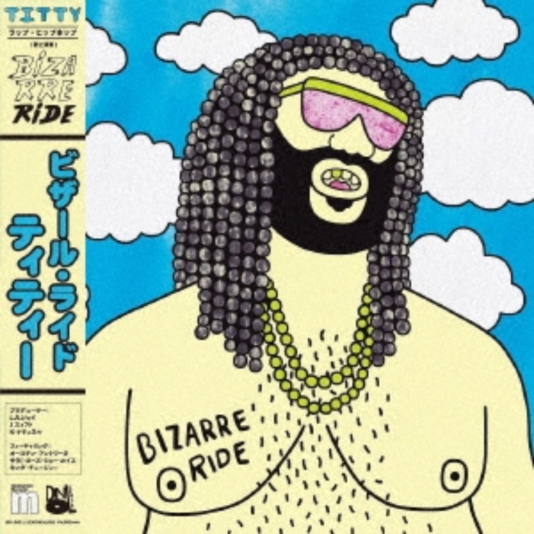 その他 BIZARRE RIDE / TITTY [LP]