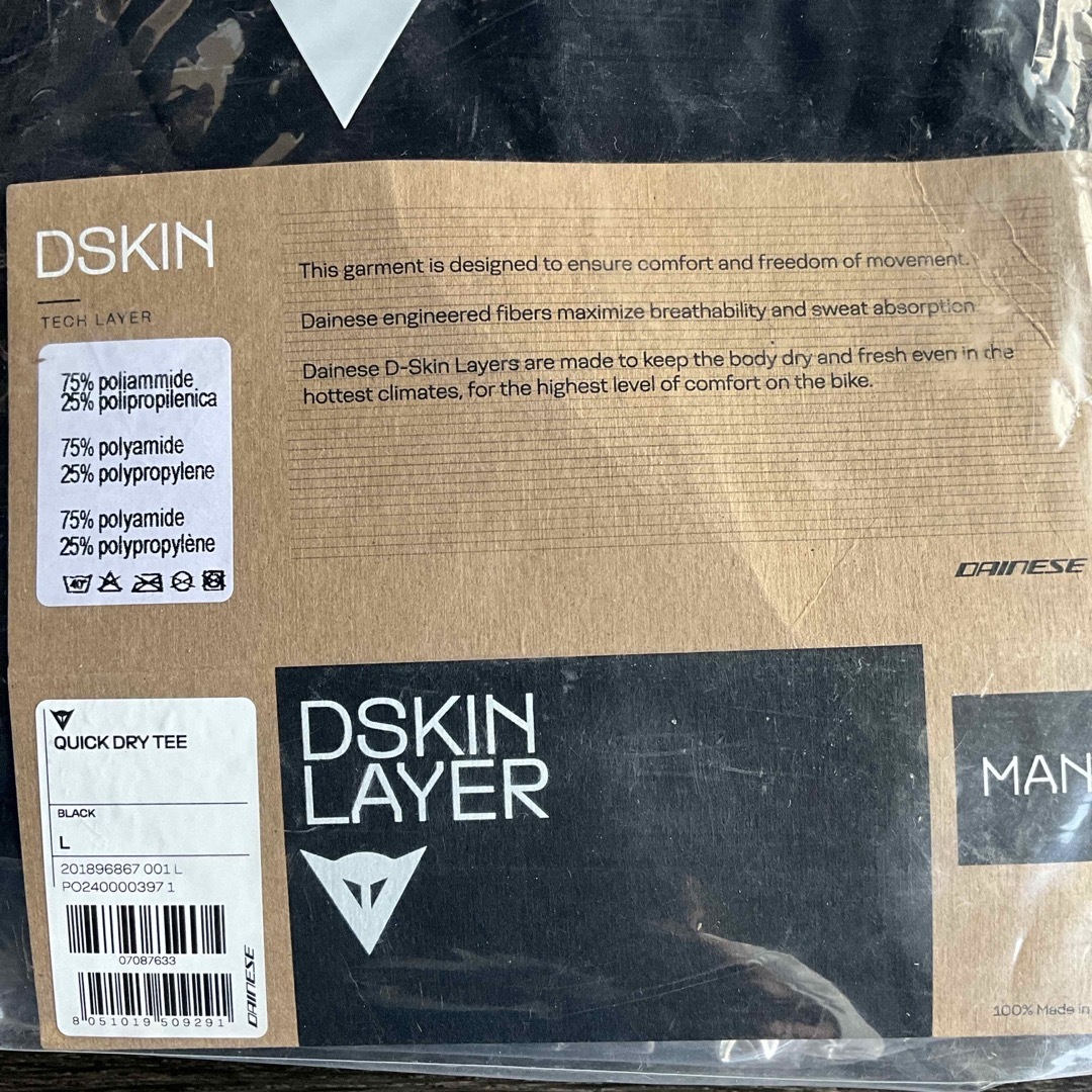 ダイネーゼ DAINESE QUICK DRY TEE吸湿・速乾・ストレッチ素材 自動車/バイクのバイク(装備/装具)の商品写真