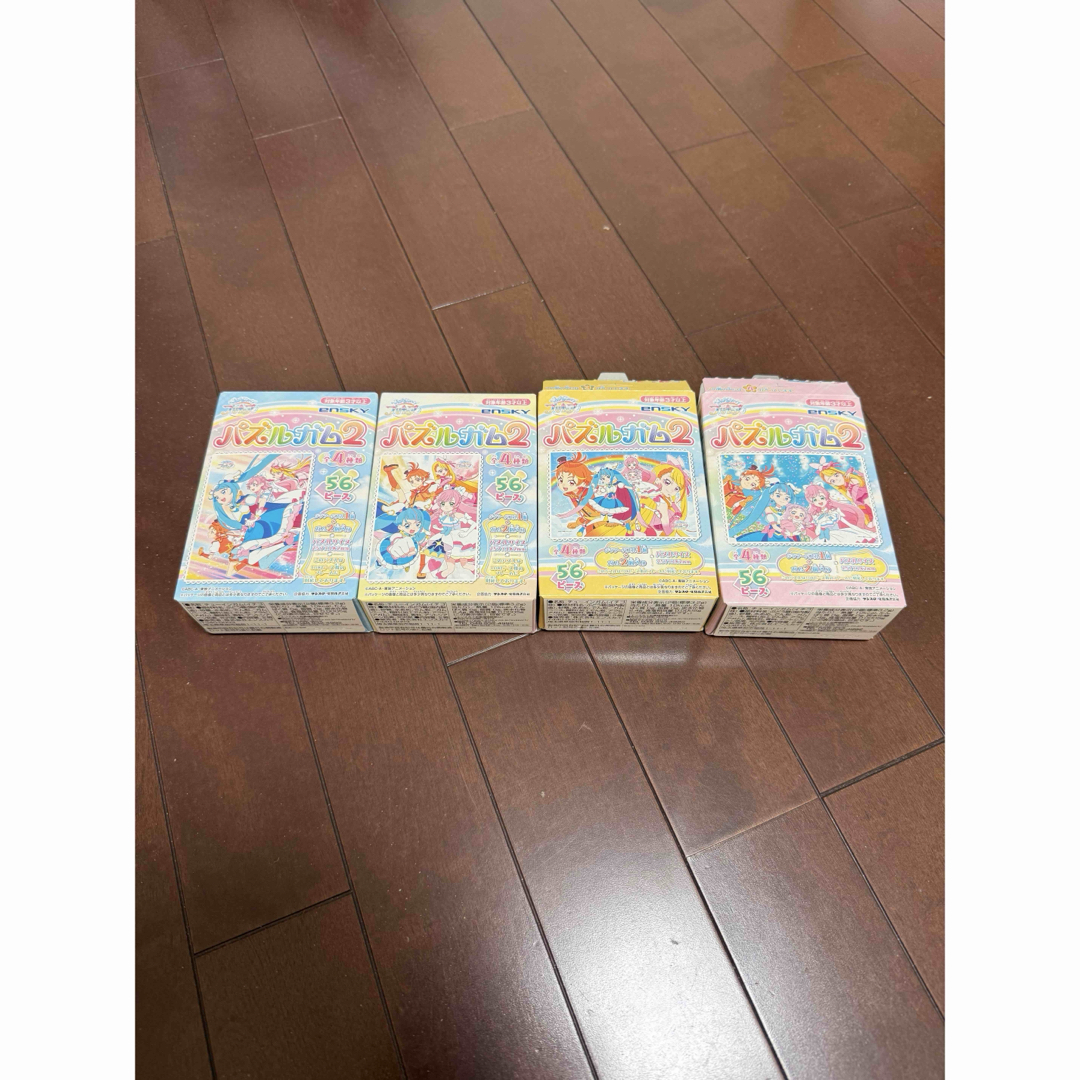 ひろがるスカイプリキュア パズルガム2 全4種コンプリート ※箱を開封して発送 エンタメ/ホビーのおもちゃ/ぬいぐるみ(キャラクターグッズ)の商品写真