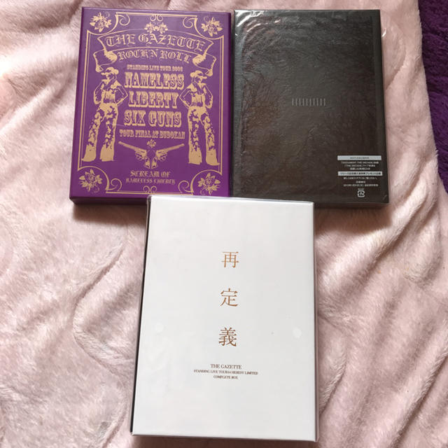 the Gazette DVD.CDセット【非売品Tシャツおまけ付き】TOXIC初回生産 the Gazette DVD.CDセット【非売品Tシャツおまけ付き】TOXIC初回生産