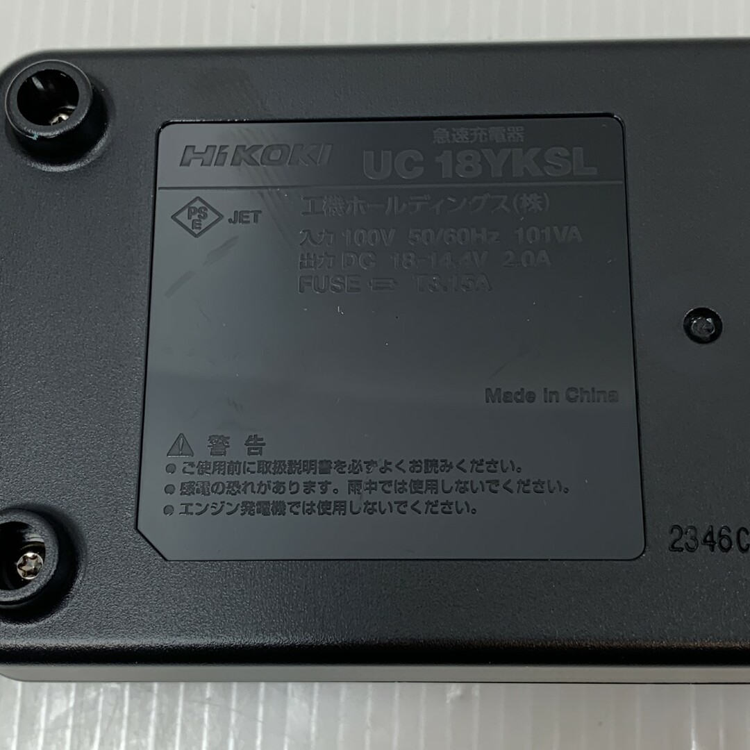 κκHiKOKI ハイコーキ 電動工具 インパクトレンチ コードレス式 κκHiKOKI ハイコーキ 電動工具 インパクトレンチ コードレス式