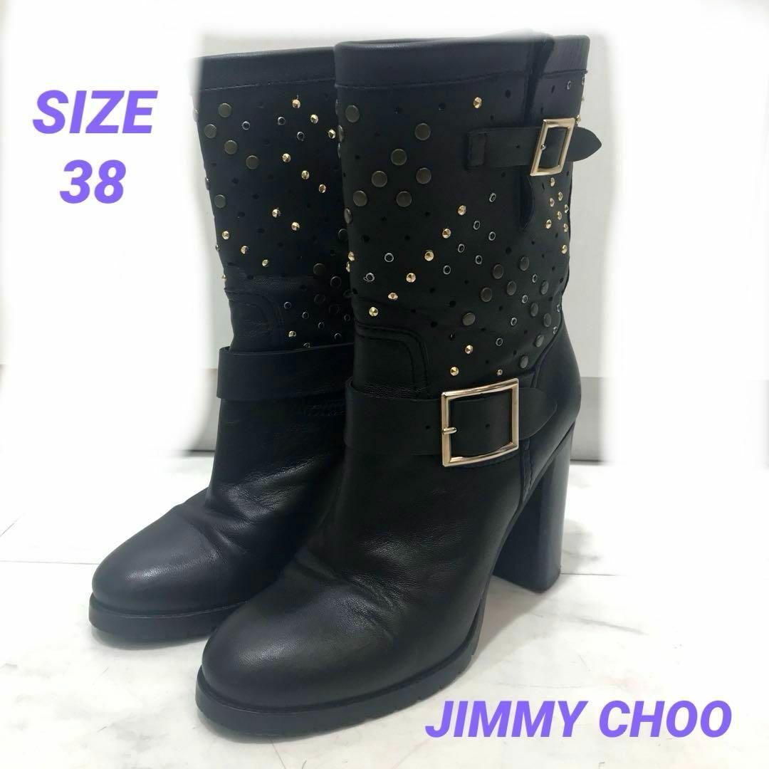 美品 ジミーチュウ ショートブーツ スタッズ 36 深め 1/2 美品 ジミーチュウ ショートブーツ スタッズ 36 深め 1/2