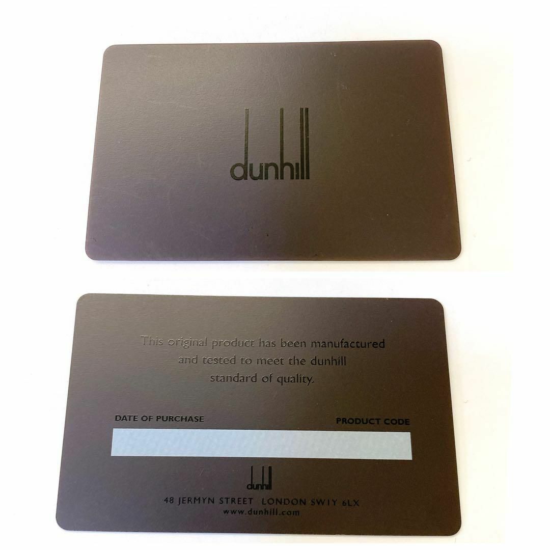 Dunhill - 3927 未使用 高級 ダンヒル 紳士ベルト ロゴマーク Dunhill - 3927 未使用 高級 ダンヒル 紳士ベルト ロゴマーク