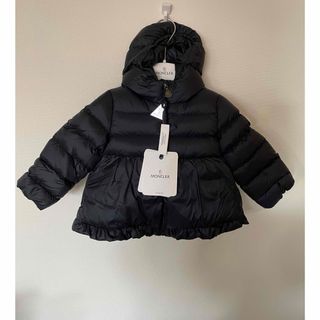 MONCLER(ジャケット/コート)のフリマアイテム一覧 MONCLER(ジャケット/コート)のフリマアイテム一覧