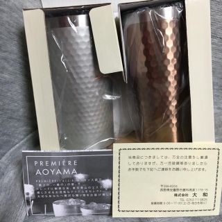 プルミエール(PREMIERE)のai様専用 新品 luxeメタルサーモ ペアータンブラー(グラス/カップ)