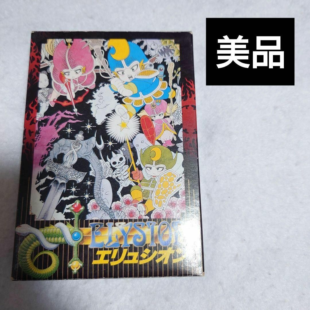 真田丸 完全版 第壱集〜第四集 全セット DVD-BOX 真田丸 完全版 第壱集〜第四集 全セット DVD-BOX