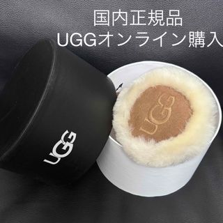 UGG(イヤーマフ)のフリマアイテム一覧 UGG(イヤーマフ)のフリマアイテム一覧