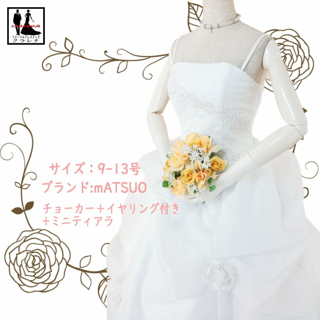 FORME ウォームストレッチスエードパンツ FORME ウォームストレッチスエードパンツ