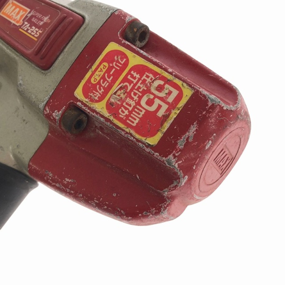 ☆品☆MAX マックス 55mm 常圧 スーパーフィニッシュネイラ TA ☆品☆MAX マックス 55mm 常圧 スーパーフィニッシュネイラ TA