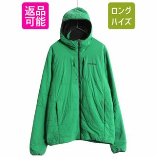 グランドセイコー セール エア ナノ パタゴニア 14年製 - patagonia フーディ L メンズ Lサイズ