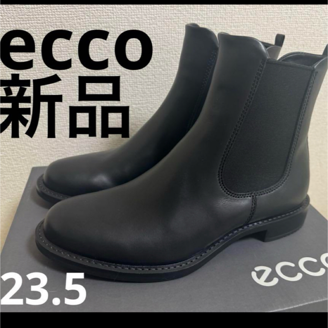 Ecco 黒 ショートブーツ 23.5 新品箱付き2024年秋冬新作 Ecco 黒 ショートブーツ 23.5 新品箱付き2024年秋冬新作