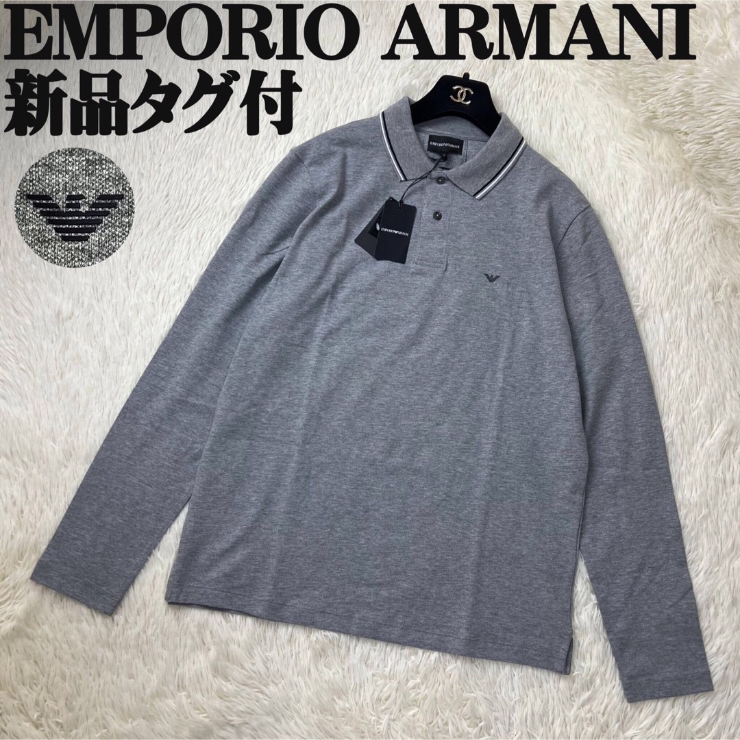 Supreme Speckle Stripe Zip Up Cardigan トップス Supreme Speckle Stripe Zip Up Cardigan トップス
