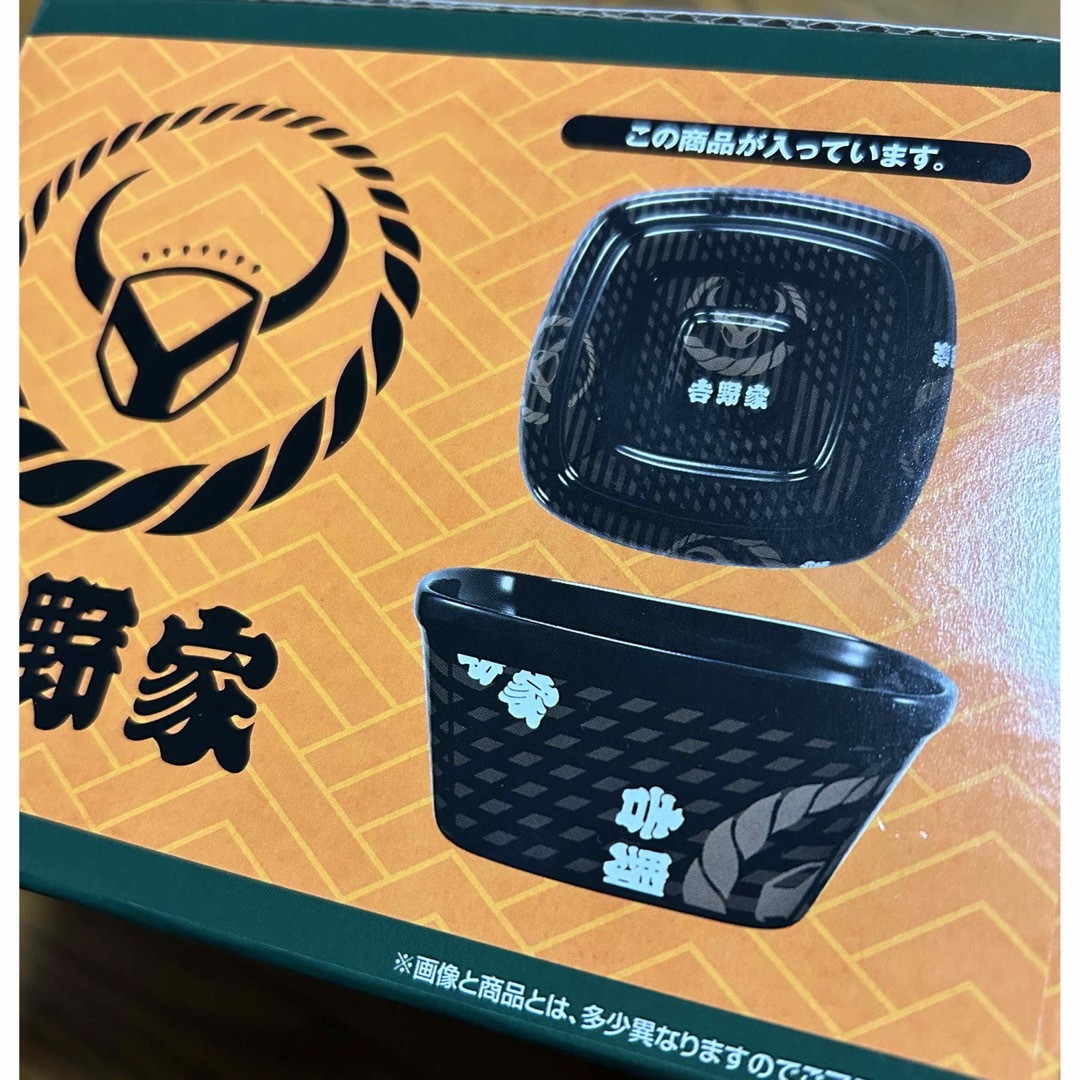 吉野家 - 一番くじ 吉野家 A賞 テイクアウト容器風陶磁器の通販 吉野家 - 一番くじ 吉野家 A賞 テイクアウト容器風陶磁器の通販