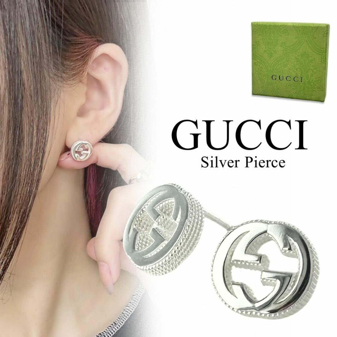 GUCCI - ☆グッチ ピアス レディース 479227-J8400-8106の通販 GUCCI - ☆グッチ ピアス レディース 479227-J8400-8106の通販