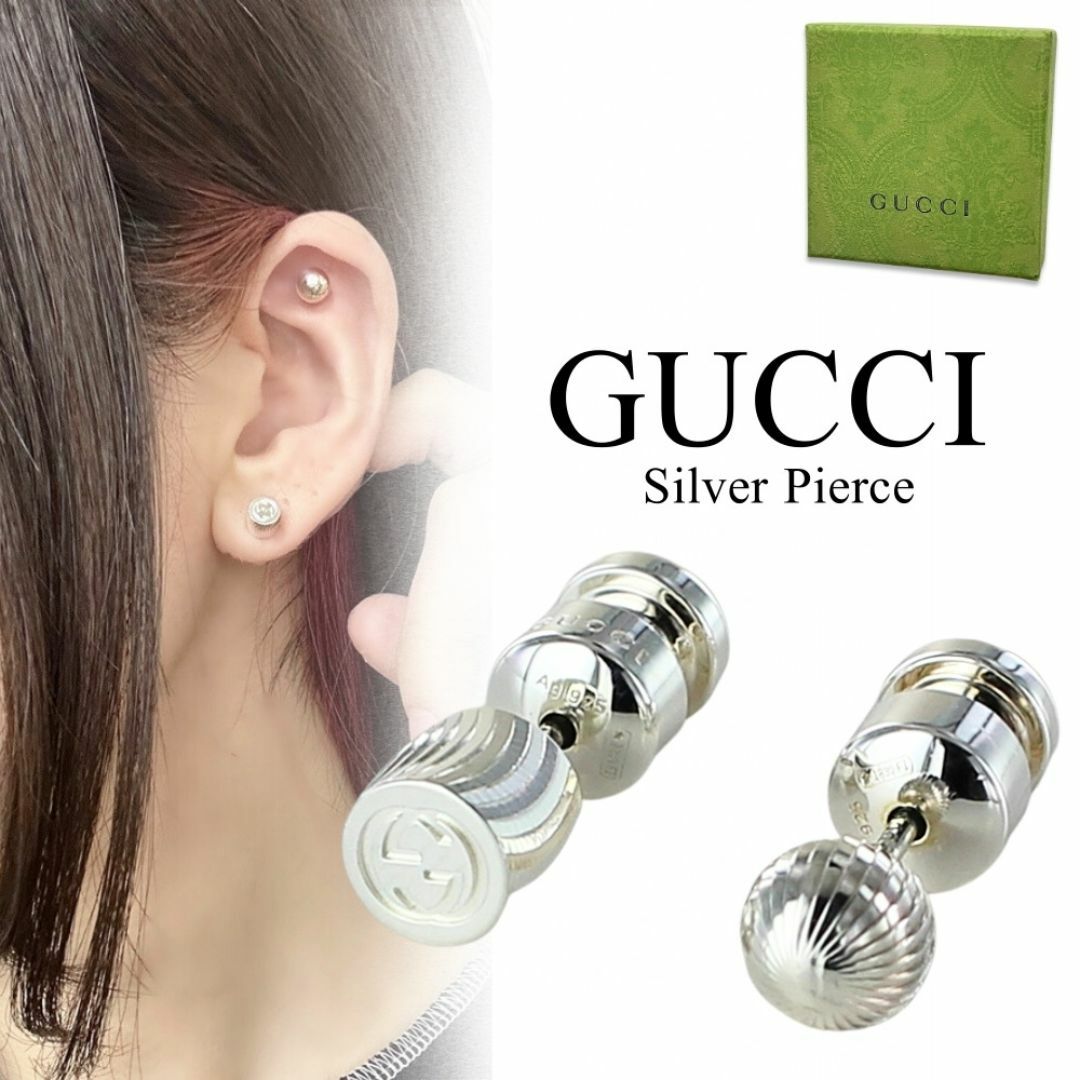 GUCCI - ☆グッチ ピアス レディース 628546-J8400-8106の通販 GUCCI - ☆グッチ ピアス レディース 628546-J8400-8106の通販