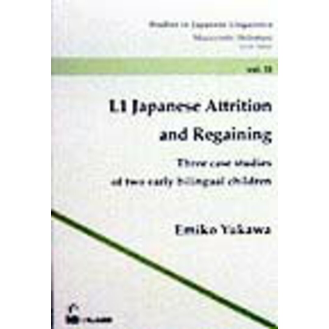 期間限定30%OFF! L1 Japanese attrition and rege /くろしお出版/湯川笑子(単行本(ソフトカバー)) 人文+社会