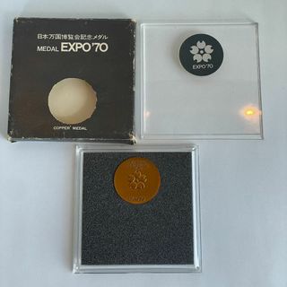 1970年 日本万国博覧会 EXPO'70 大阪万博 記念メダル 銅 箱・ケース(その他)
